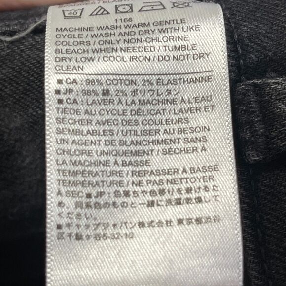 Banana Republic Womens Size 27 Mid Rise Barrel‎ Ankle Jeans Washed Black Western - Picture 5 of 13